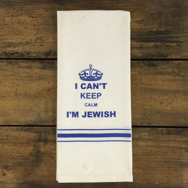 Jewish Towel